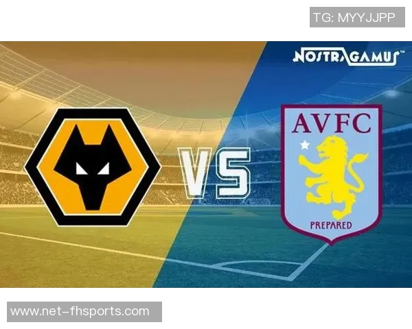 狼队与曼联对决阵容分析及比赛前瞻探讨